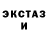 МЕТАДОН мёд ELL RAEL