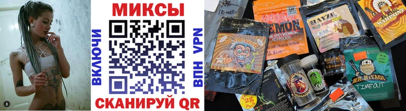hydra онион  Хвалынск  БУТИРАТ буратино  купить  сайты 