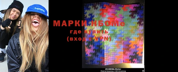 прущая мука Алзамай