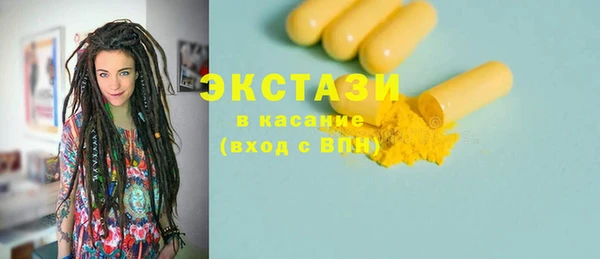a pvp Алексеевка