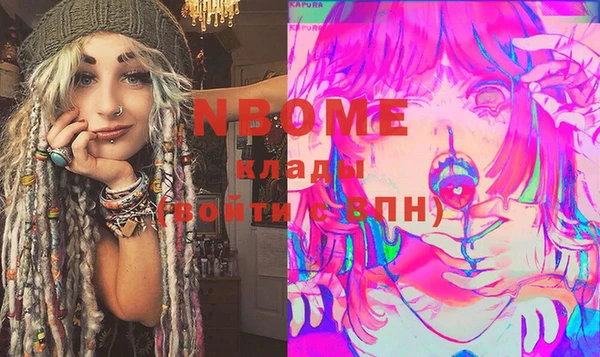 прущая мука Алзамай
